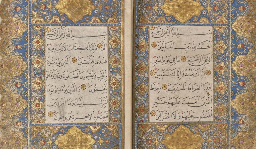 Golden ink. Ediz. a colori (Arte primitiva orientale)