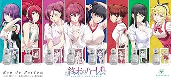 終末のハーレム/くじラック/A賞x1/B賞x3/周防未来/神谷花蓮/石動寧々子 終末のハーレム 周防美来 フルカラータオル くじラック B賞