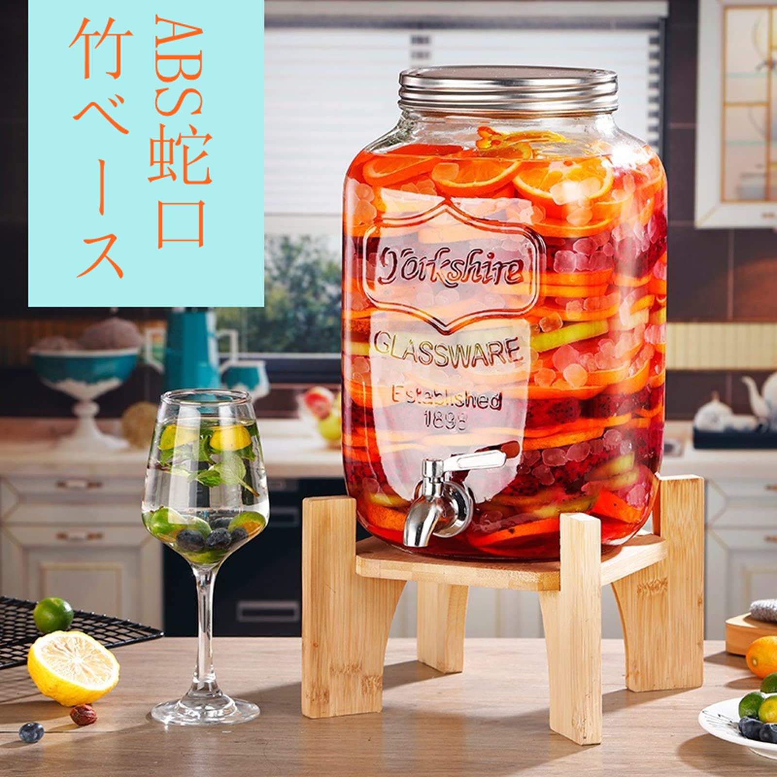Amazon | CCHEN ドリンクサーバー ガラス ジャグ ガラス飲料 