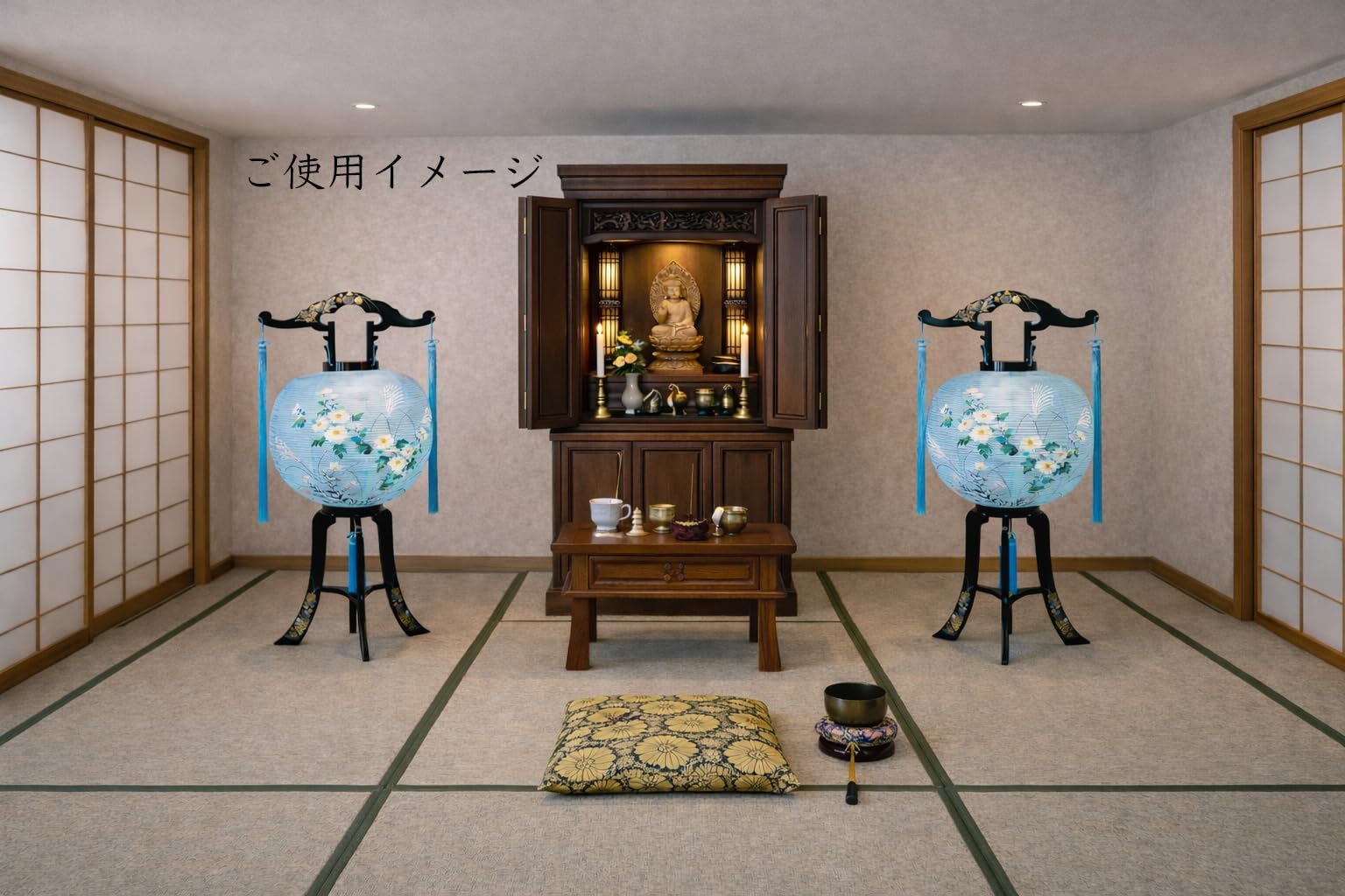 Amazon｜漆ぷろだくと 岐阜提灯 盆提灯 回転灯 10号 11号 ( 高さ80cm 