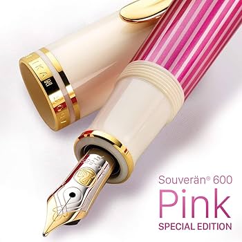 ペリカン 特別生産品 スーベレーンM600 ピンク Fニブ　細字 Amazon.co.jp: ペリカン PELIKAN 特別生産品 スーベレーン M600
