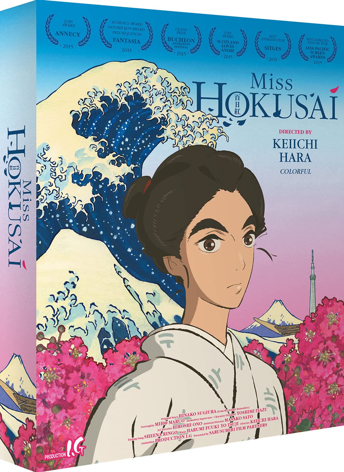 Miss Hokusai (Limited Edition) [Dual Format] [Blu-ray]