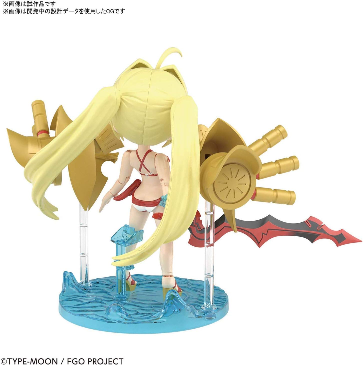 Bandai Hobby Petitrits Caster Nero Claudius Fate Grand Order