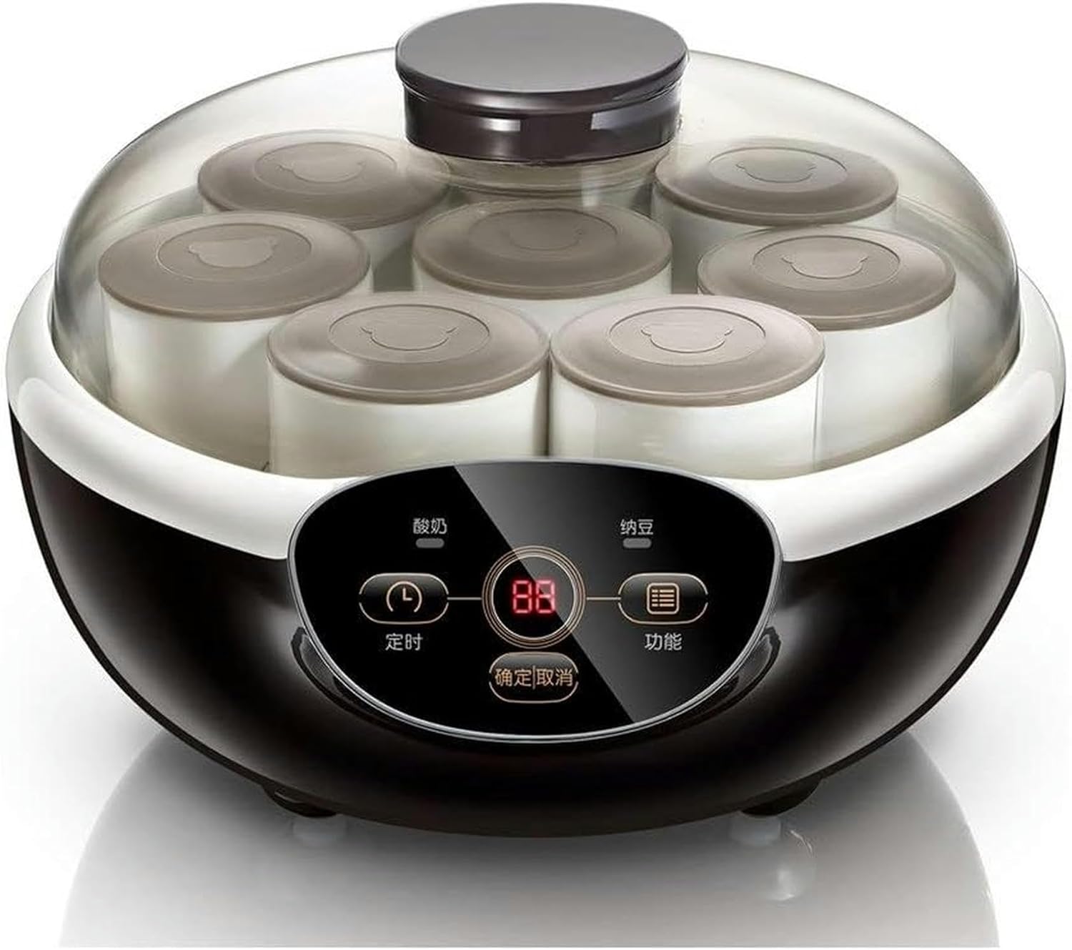 Cute Yogurt Machine Home, Fully Automatic Multi-Function Small Fermentation Machine Ceramic Cup Homemade natto Machine