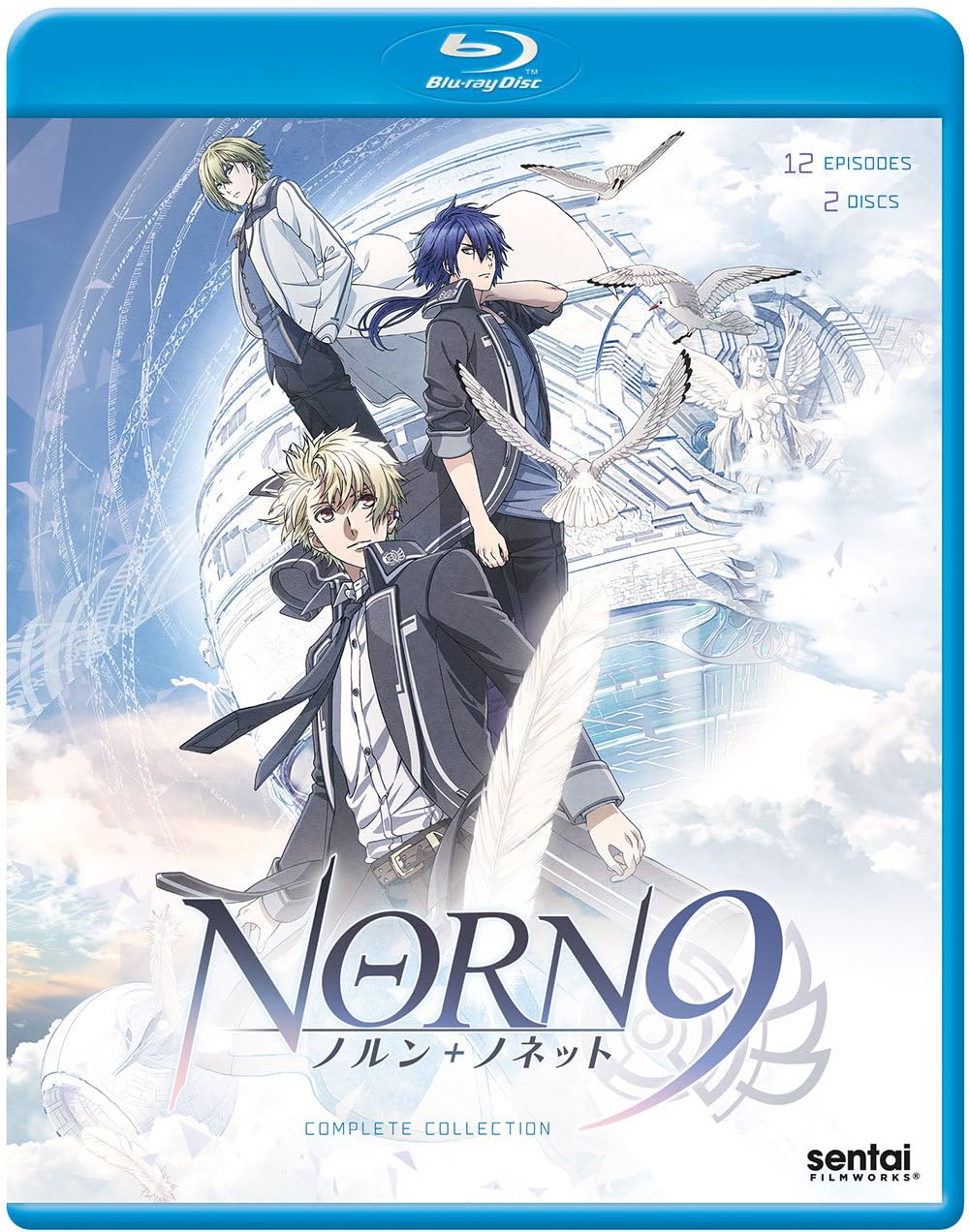 NORN9 ノルン+ノネット ELOPN Amazon.co.jp: NORN9 ノルン+ノネット (限定版) - PSP : ゲーム