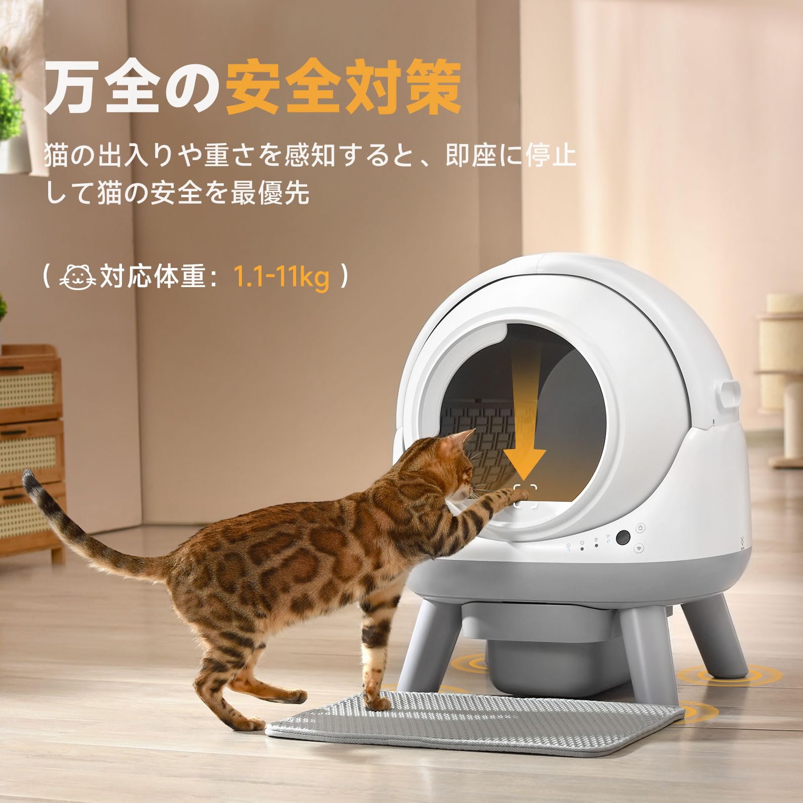 Amazon | 【こびりつき防止構造】猫トイレ 自動 ZHMZ G1 猫自動