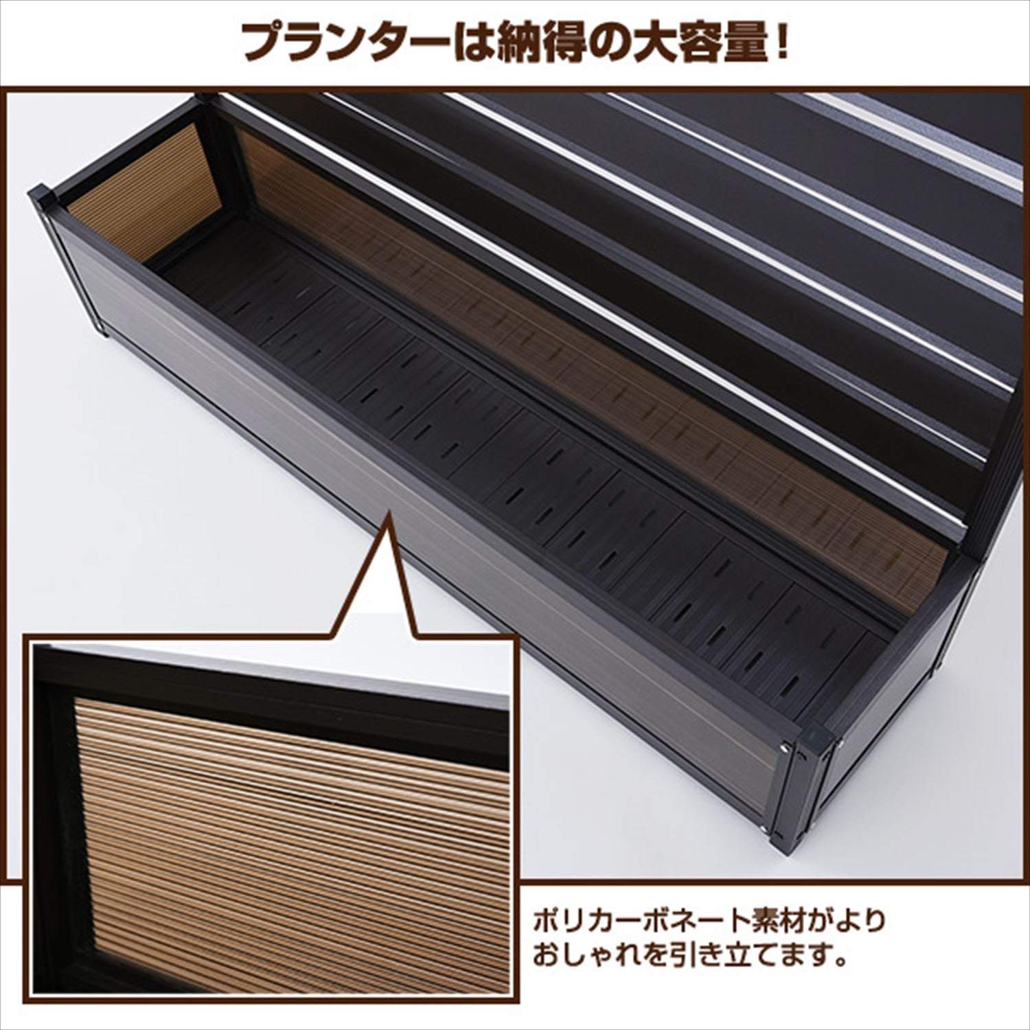 アルミプランターフェンス(幅90高さ149) KAPF-90150*(DBR) Amazon | 山善 アルミプランターフェンス (幅90×高さ149cm) 2個セット