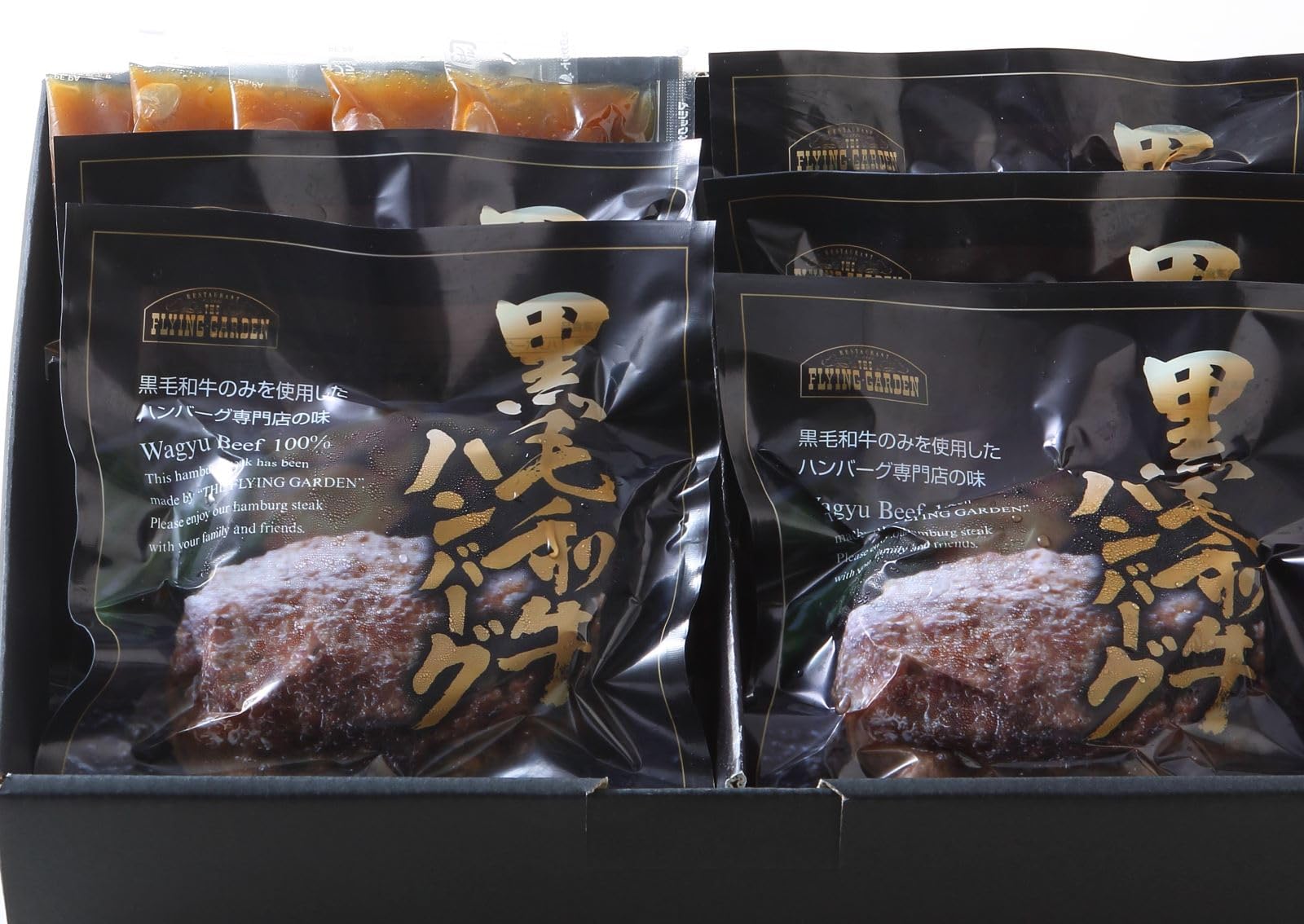 Amazon | フライングガーデン 通販専用 冷凍 黒毛和牛ハンバーグ 焼成