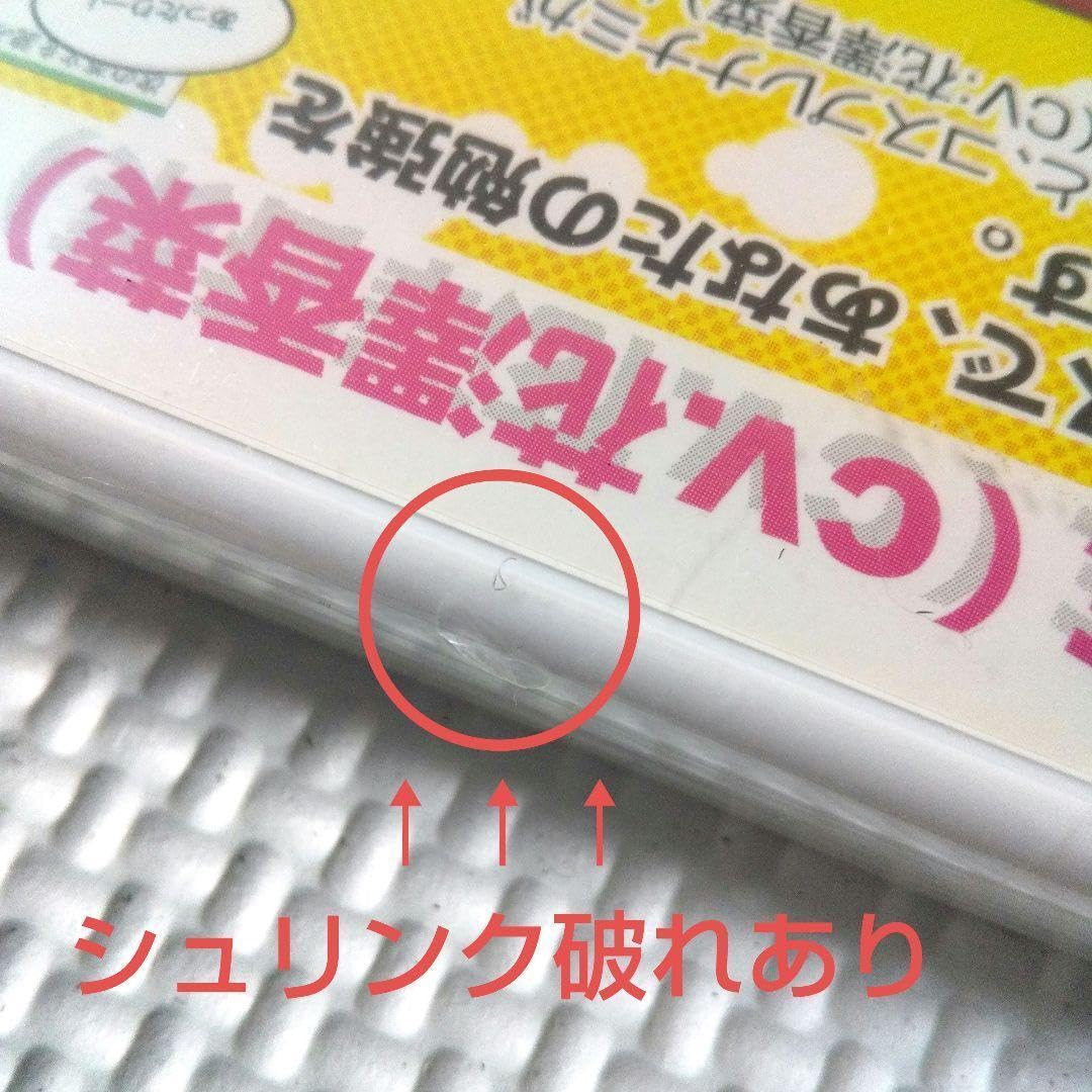 Amazon.co.jp: 3DS ナナミと一緒に学ぼ!English上達のコツ