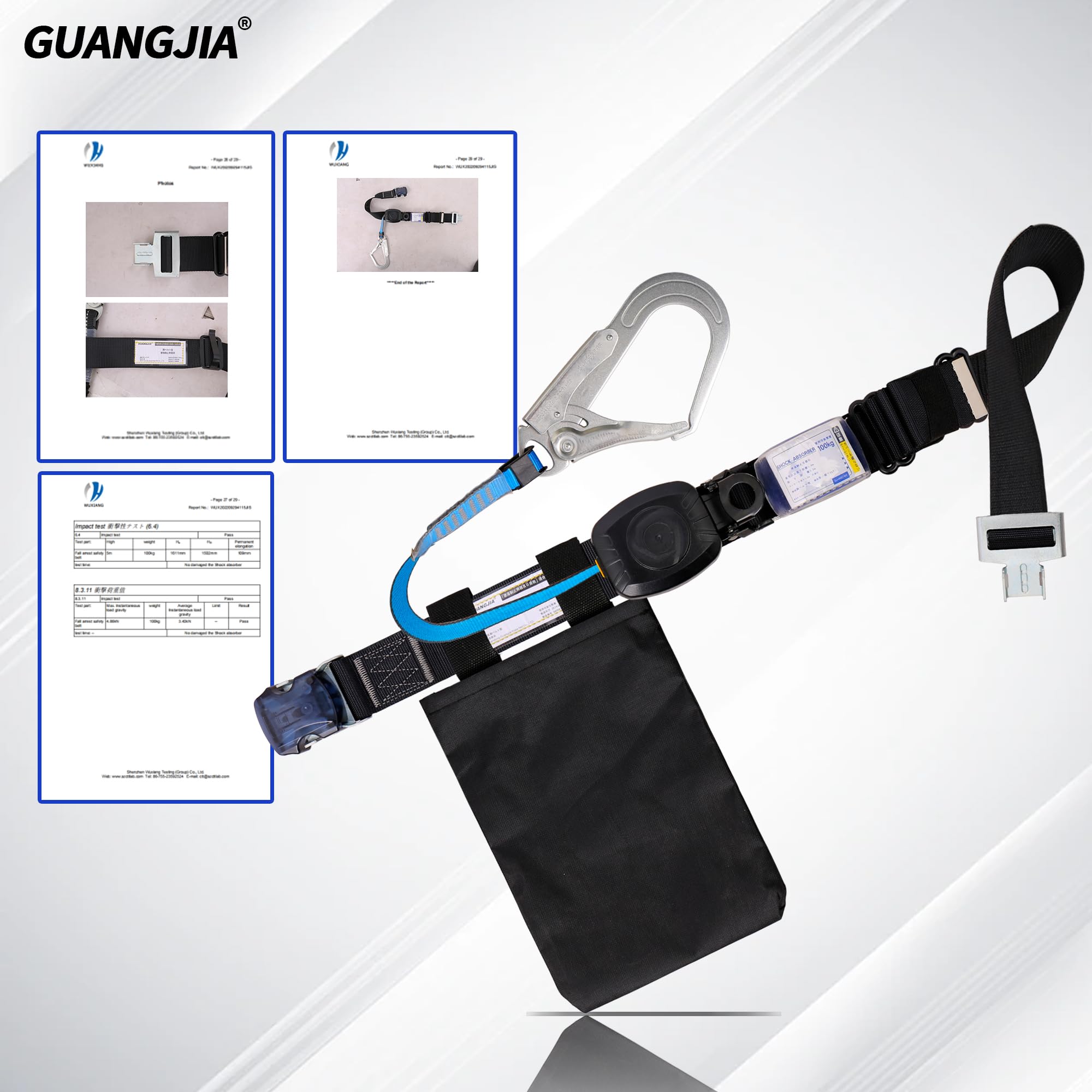 Amazon.co.jp: [GUANGJIA] 新規格胴ベルト型安全帯 セルフロック