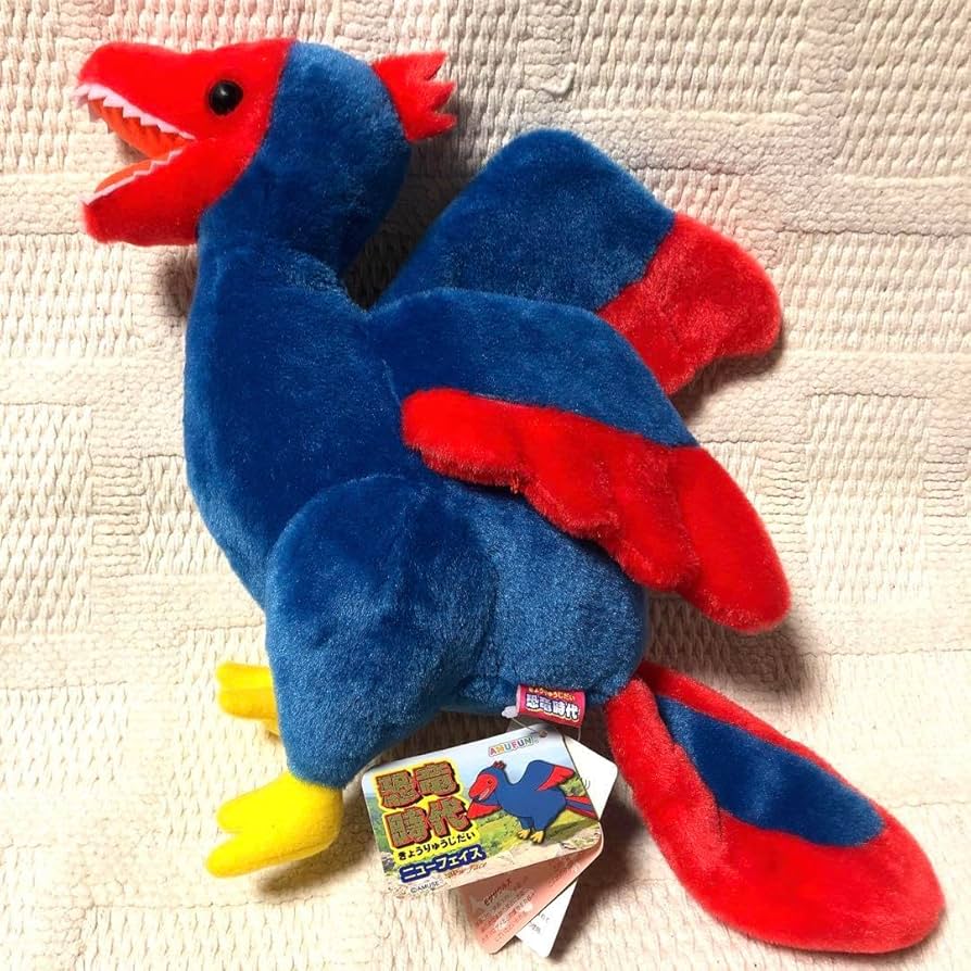 希少　ハンサ　ぬいぐるみ　日本未発売　始祖鳥　アーケオプテリクス 希少 ハンサ ぬいぐるみ 日本未発売 始祖鳥 アーケオプテリクス