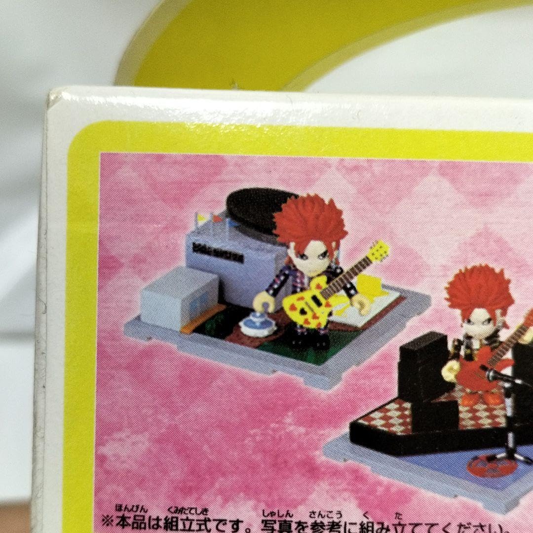 Amazon.co.jp: hidecity ヒデシティ プレイセット hideミュージアム