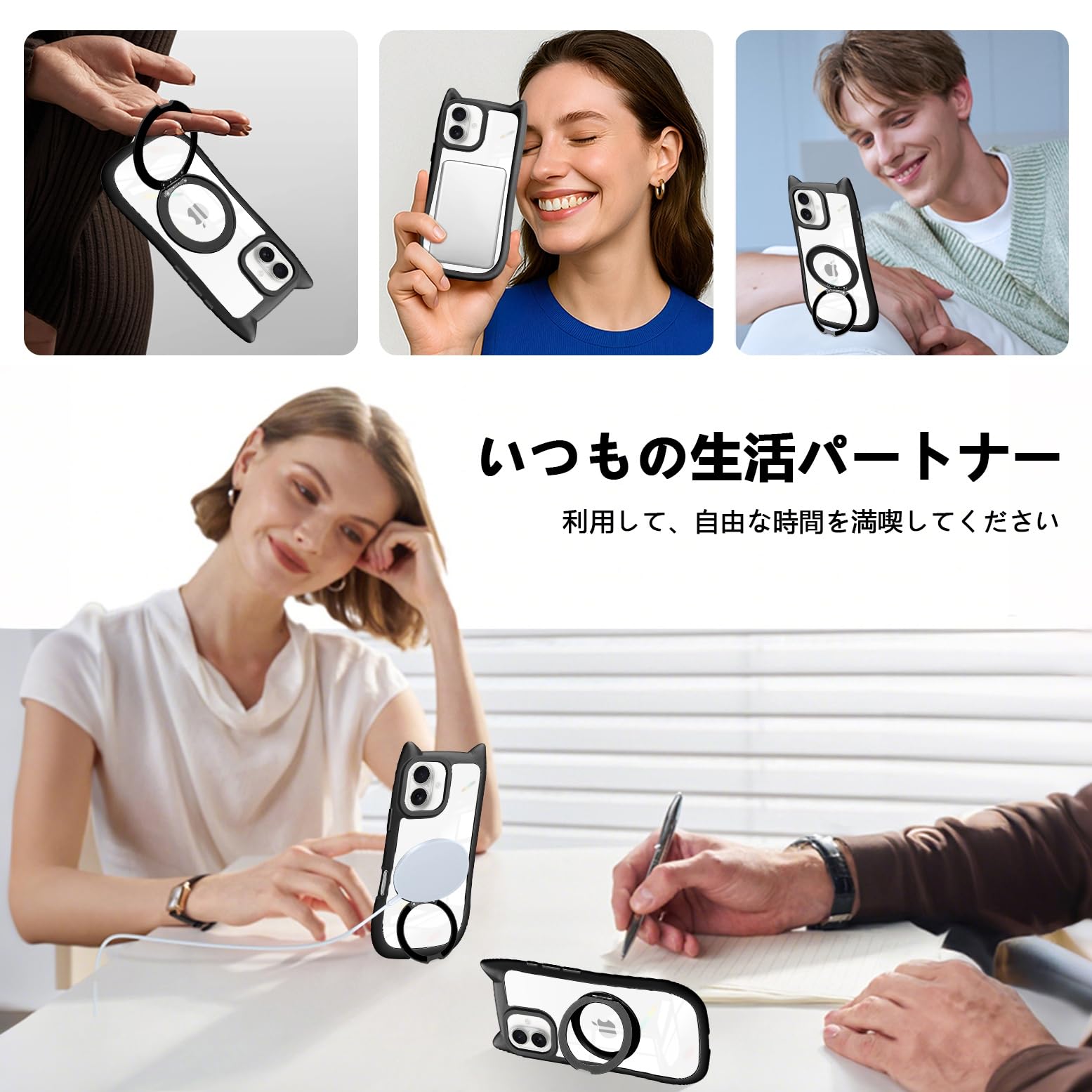 Amazon.co.jp: iPhone 13 Pro 対応 ケース クリア リング付き 隠し