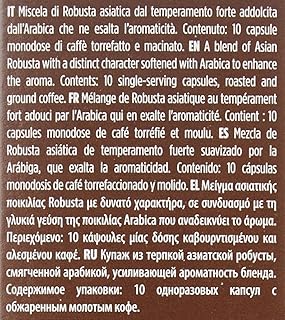 Caffitaly Ecaffe Forte Corposo Coffee, 10 Count, Forte Corposo, 10 Count