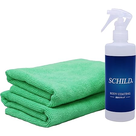 Amazon カーワックス 車 ガラスコーティング ワックス ワックスコーティング剤 Schild 親水コーティング剤 コーティング剤 車 バイク