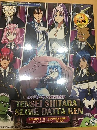 Amazon 転生したらスライムだった件 Dvd 全話シリーズ 1期 2期 全61話 Ova収録 アニメ 萌えグッズ 通販