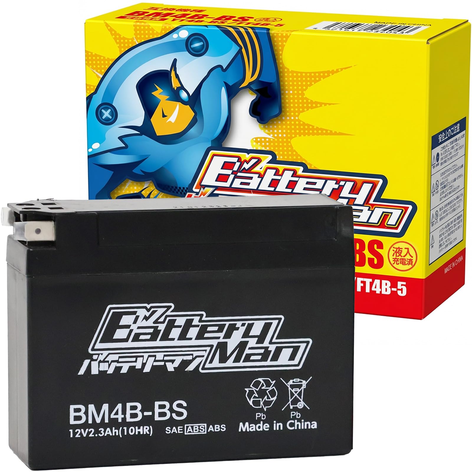 Amazon | バッテリーマン YT4B-BS YT4B-5 互換 バイクバッテリー BM4B