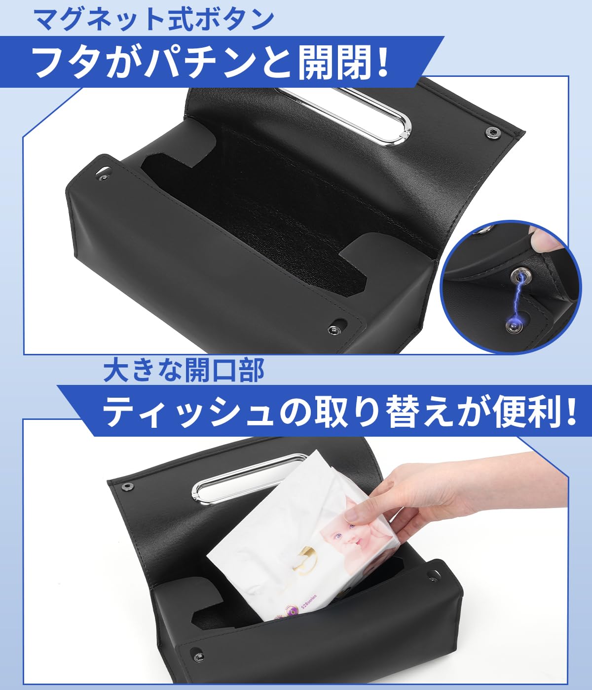 Amazon | ハイエース 適用 車 ティッシュケース 箱ティッシュ/ソフト