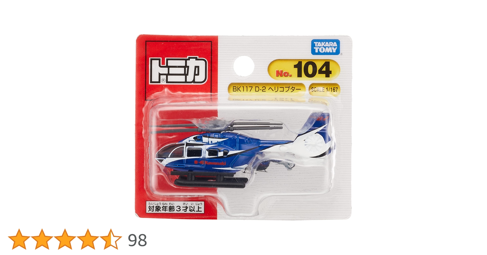 71OEZoVt-pL.jpg_BO30,255,255,