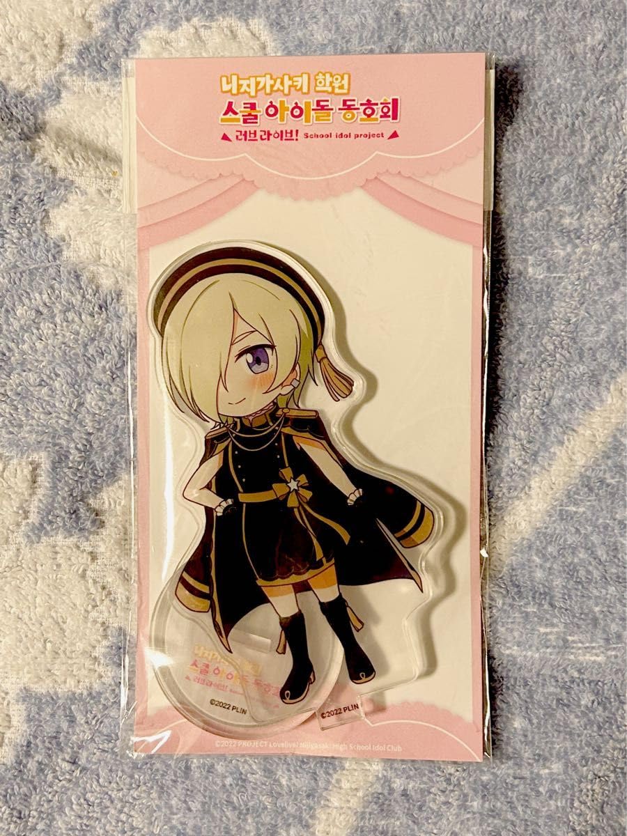 Love Live Rainbow Gakuen School Idol Club Korea 2023AGF ANIPLUS Exclusive Acrylic Stand Mia Taylor