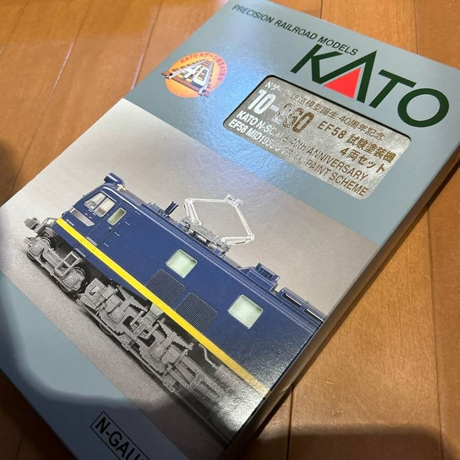 最終価格　KATO Nケージ鉄道模型誕生　40周年記念　EF58 Amazon | 最終価格 KATO Nケージ鉄道模型誕生 40周年記念 EF58