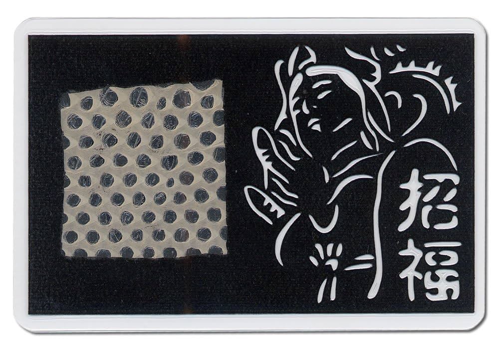 中国古美術・古い純銅・純手作り・宝石をモザイク招財蛇の飾り ・書道品・風水開運 中国古美術・古い純銅・純手作り・宝石をモザイク招財蛇の飾り