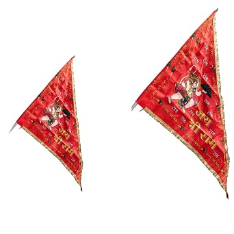 BHAVICREATION Hanuman Flag Bajrangbali Balaji Jhanda Hanuman jayanti 2 Pcs