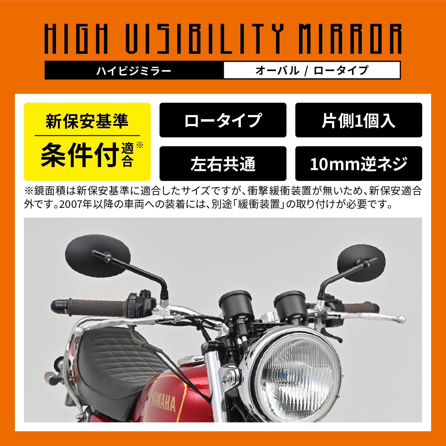 専用商品 HERITAGE（BERMAS） BERMAS HERITAGE(ヘリテージ) ファスナー
