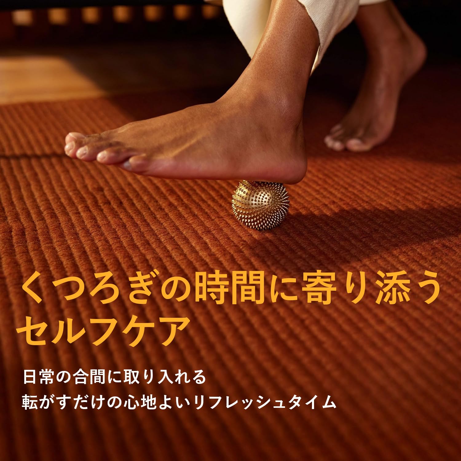 Amazon.co.jp: [Shakti] 公式 シャクティ ワンダーボール 指圧 