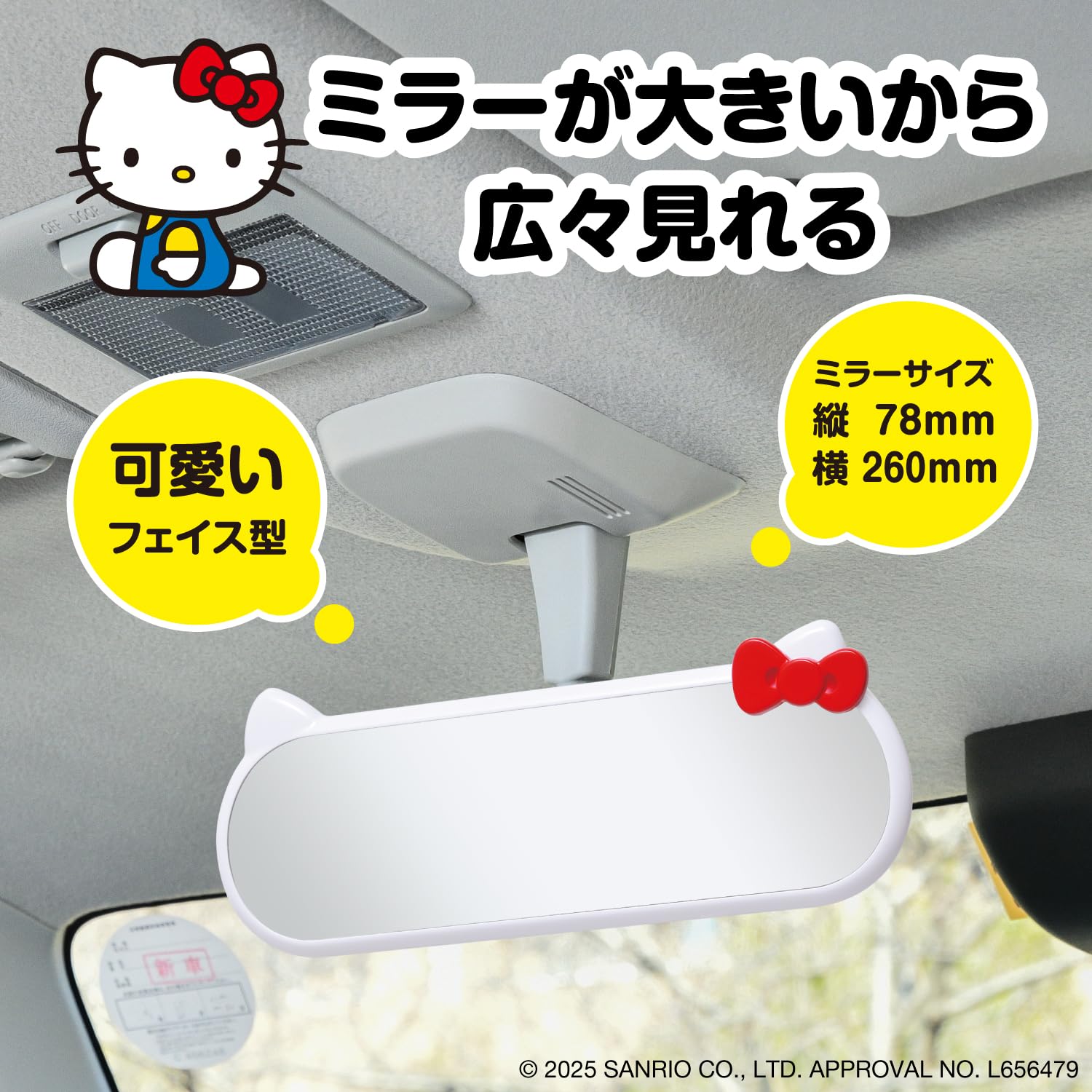 【非売品】バカルディ　パブミラー 非売品】バカルディ パブミラー 非売品】バカルディ パブミラー