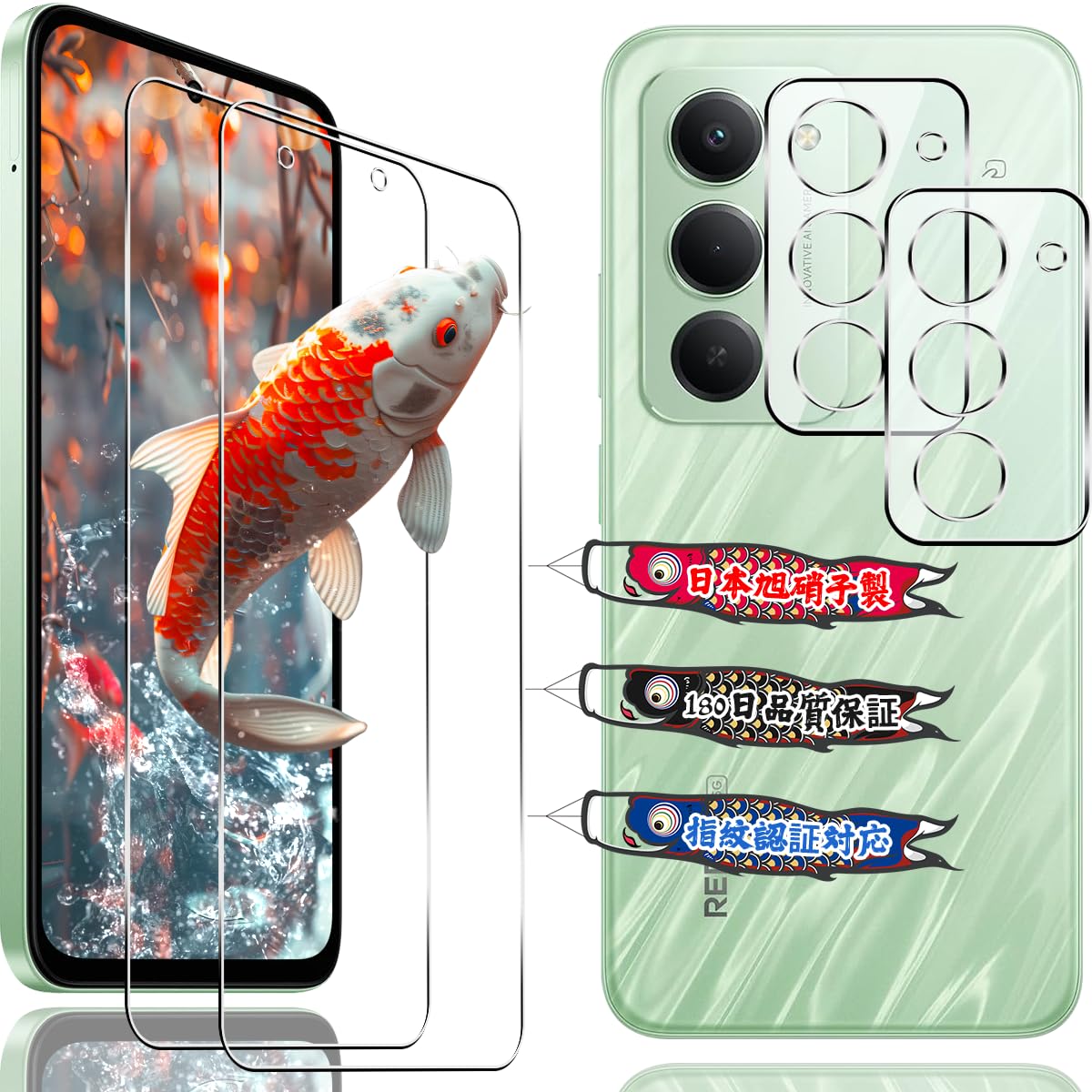 対応 Xiaomi Redmi 15 5G ガラスフィルム 指紋認証対応 2+2枚セット 国産AGC 旭硝子 9H硬 対応 シャオミ Redmi 15 保護フィルム 全面保護 ラウンドエッジ加工 対応 レドミ15 5g 強化ガラスフィルム ケース 耐衝撃 アンチスクラッチ 高透過率 撥水撥油 指紋防止 飛散防止 自動吸着 気泡ゼロ 貼り付け簡単