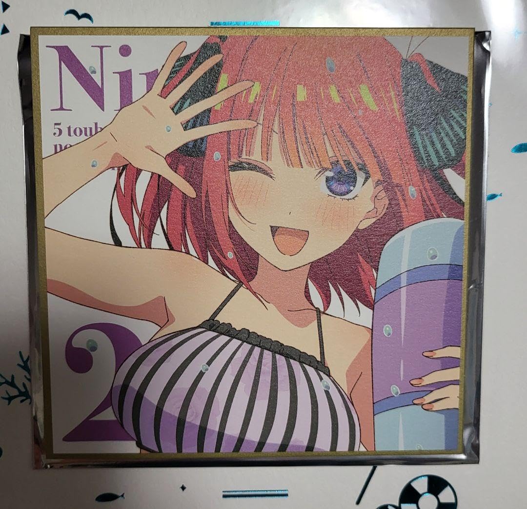 Amazon.co.jp: 映画 五等分の花嫁∞ 入場者特典 二乃 ミニ色紙