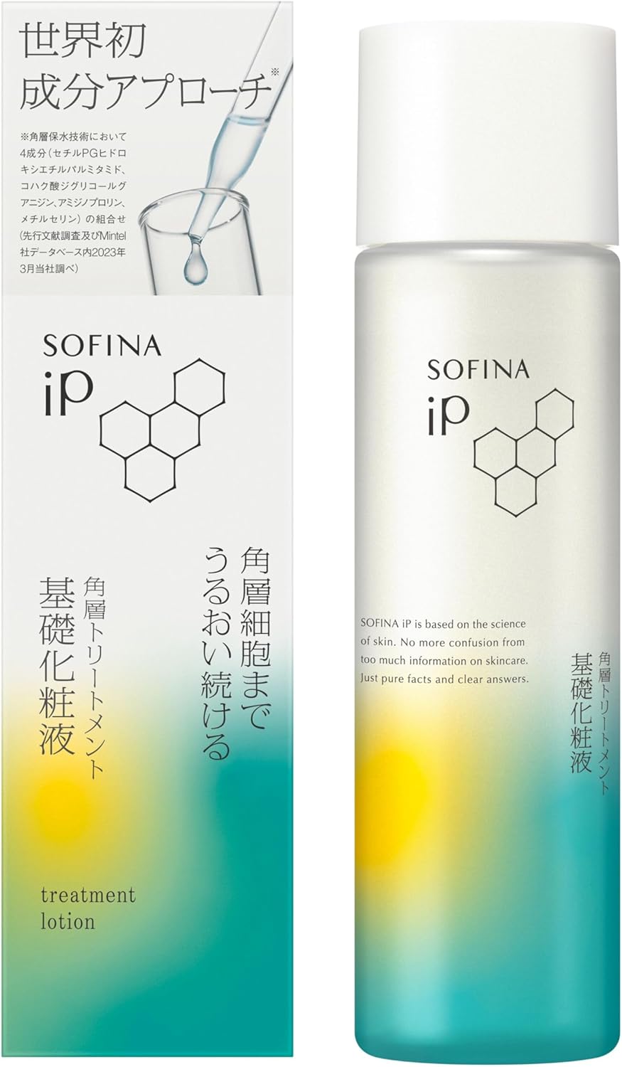 ソフィーナ ｉP 角層トリートメント 基礎化粧液  Amazonで販売中