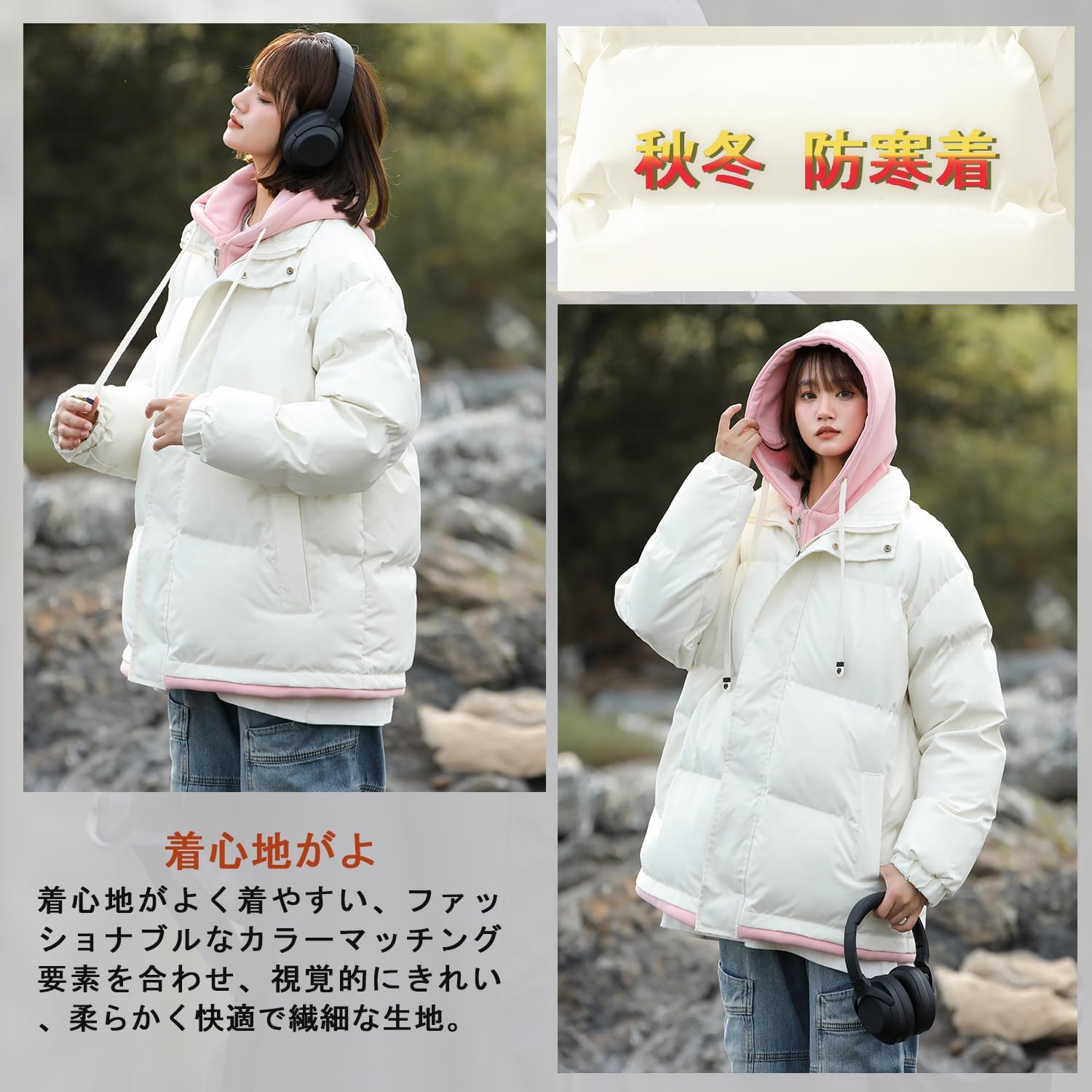 【VIPセール】[Candy Kiosk] 冬服 メンズ 防寒 コート 中綿 フード付き ジッパー ジャケット 大きいサイズ ゆったり 厚手 防風