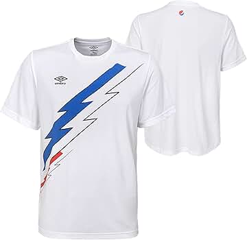 Amazon.com: Umbro Men's Brazil Soccer Shirt, White Small