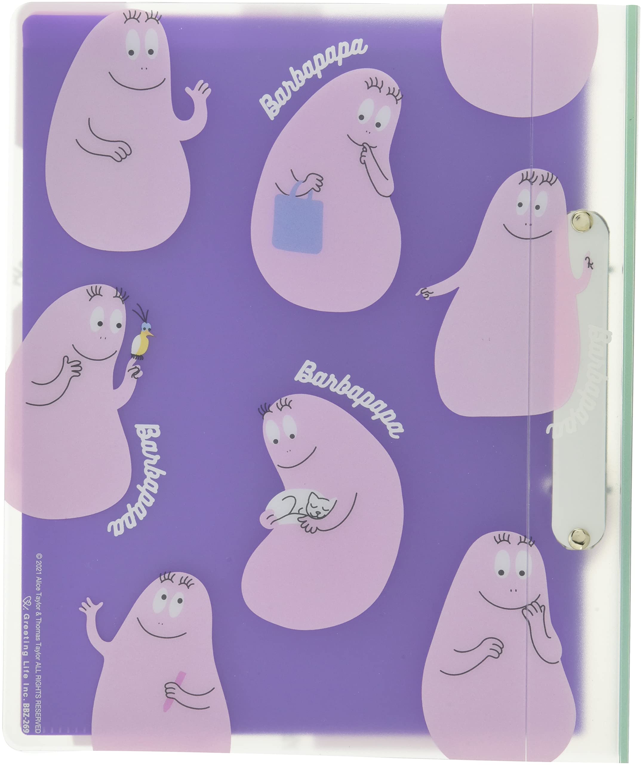 Amazon | バーバパパ バインダー B5 2穴 グリーティングライフ BBZ-269