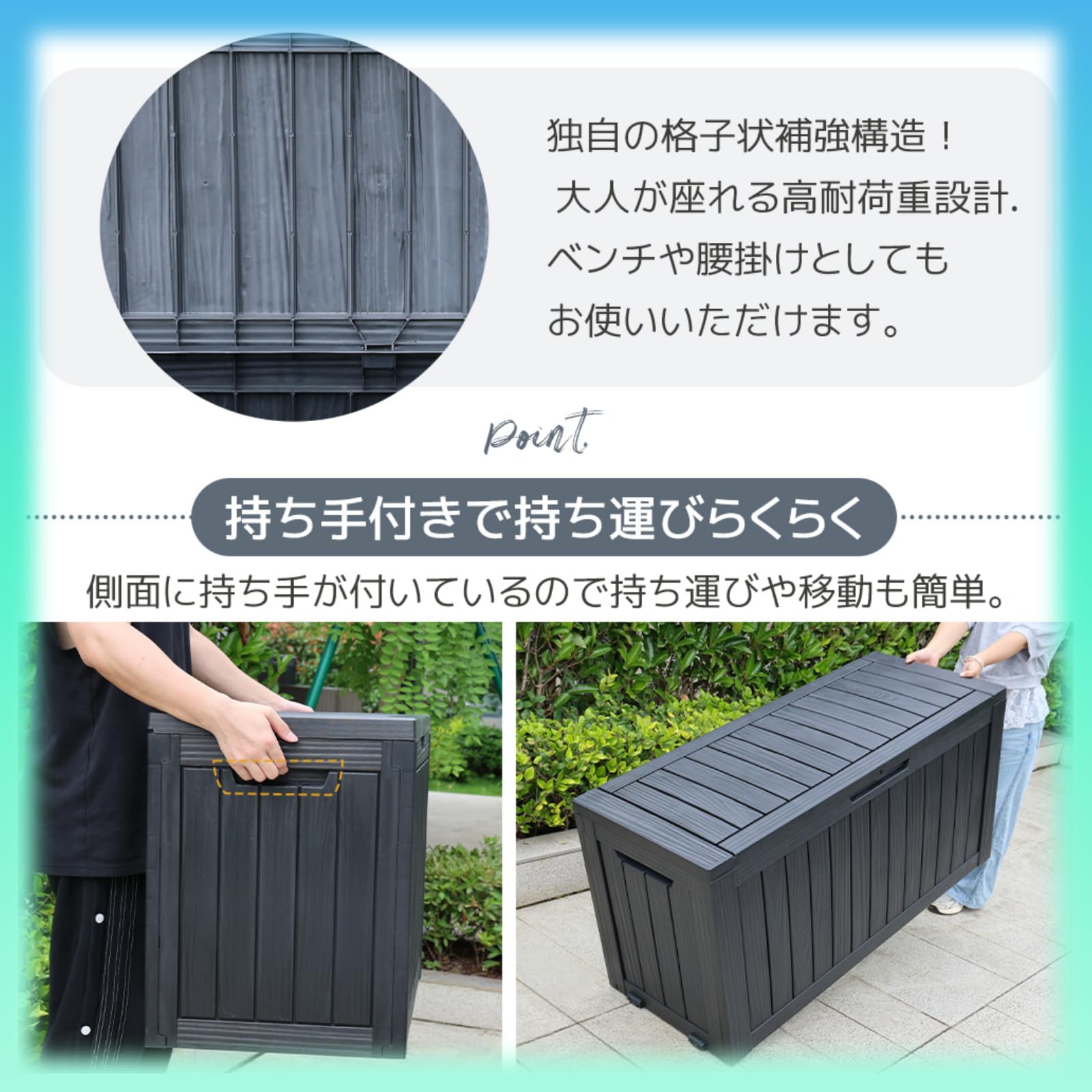 Amazon | WYNDHAM 物置 屋外 小型 170L 【JIS認証 | 鍵穴付きで防犯 