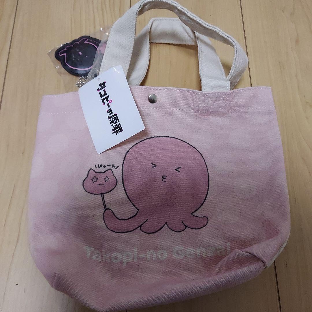 Amazon.co.jp: タコピーの原罪 トートバック : ホーム＆キッチン