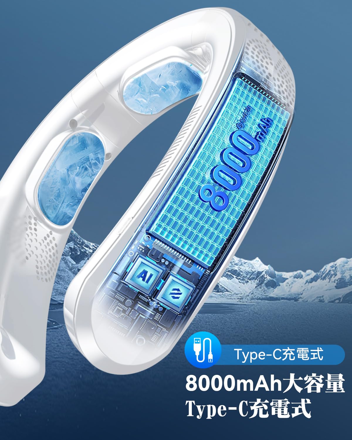 Amazon | ネッククーラー 冷却プレート【2025夏新登場・一台三役・強力 