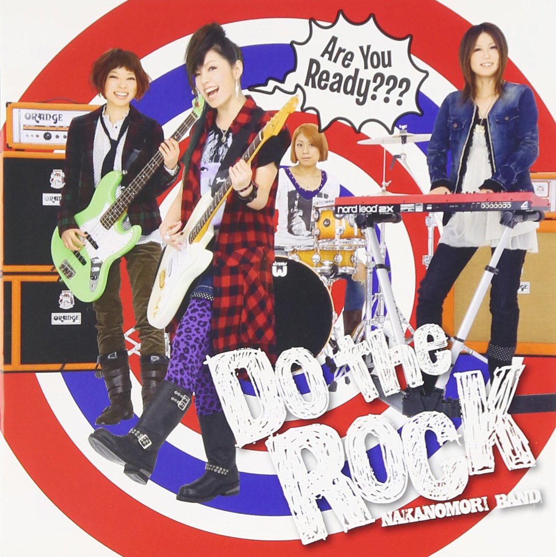 THE ROCK BAND ロックバンド Amazon.co.jp: Do the Rock: ミュージック