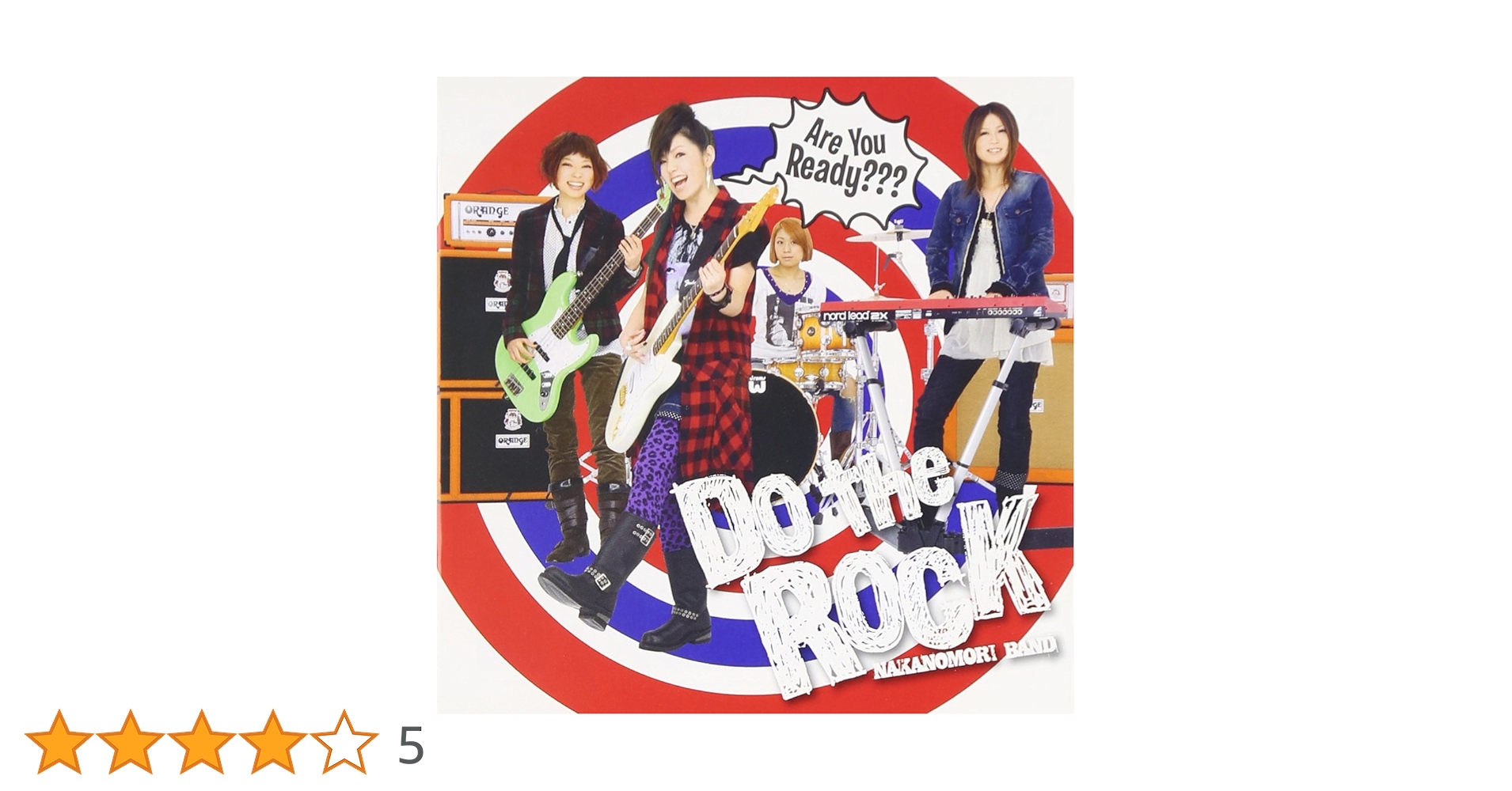 Amazon.co.jp: Do the Rock: ミュージック