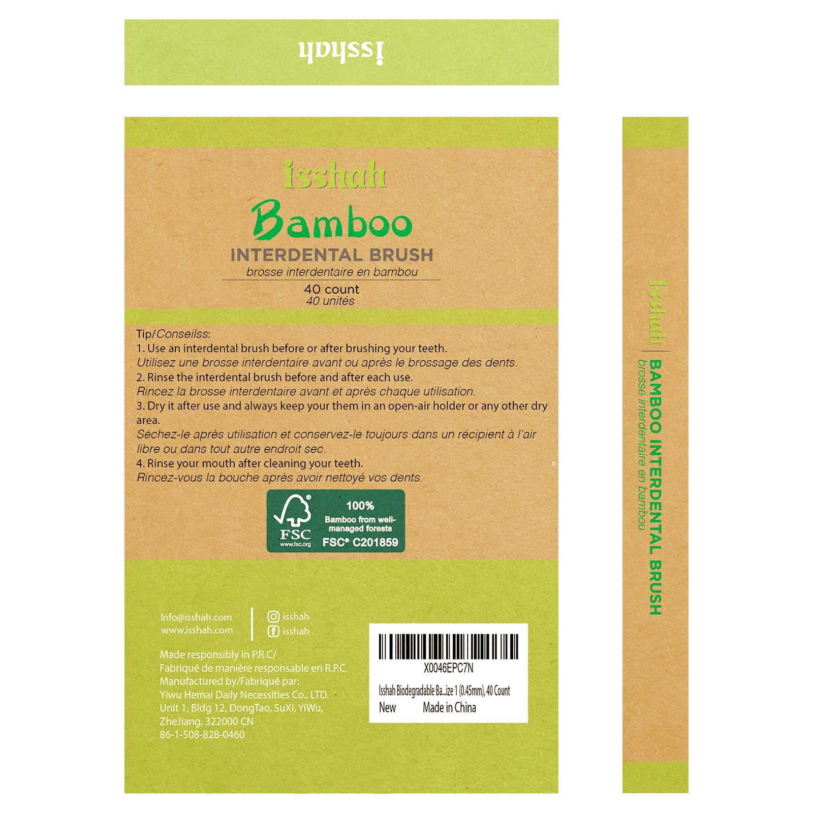 IsshahIsshah - Cepillo interdental con mango de bambú biodegradable, Size 1 (0.45mm), 40.00[set de ]