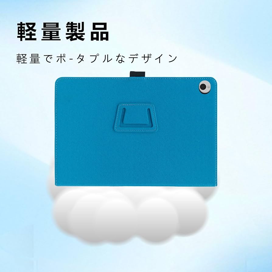 ころページ Root ZX3