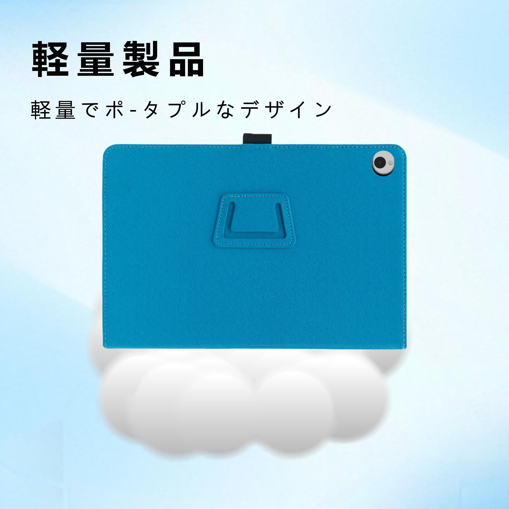 Amazon.co.jp: For Wacom MovinkPad 11ケース 11.45 インチ タブレット