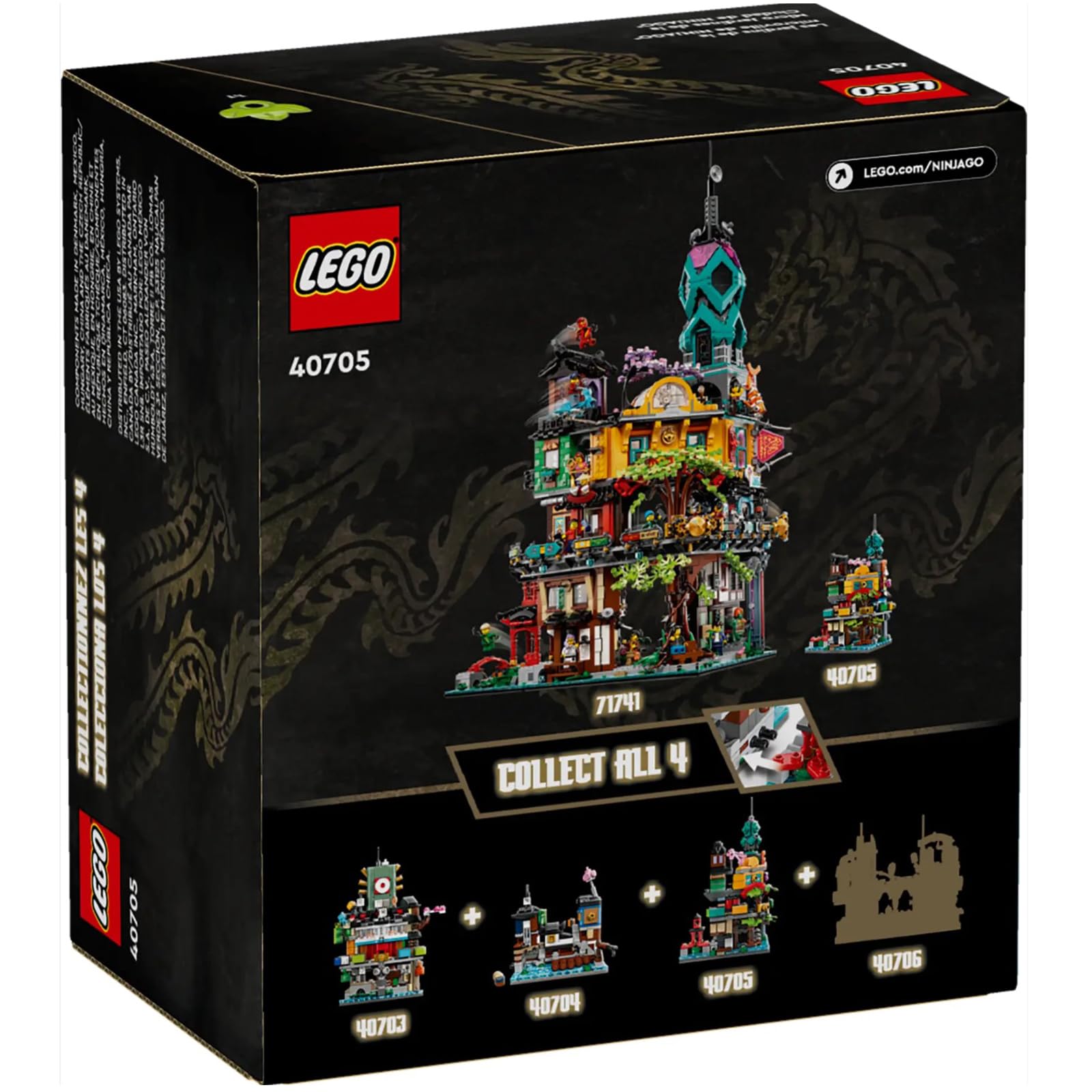 Amazon.co.jp: レゴ(LEGO) マイクロ ニンジャゴー シティガーデン