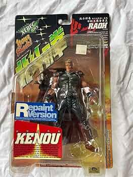 北斗の拳199Xシリーズフィギュア 71OEv4LYGXL._UF350,350_QL50_.jpg