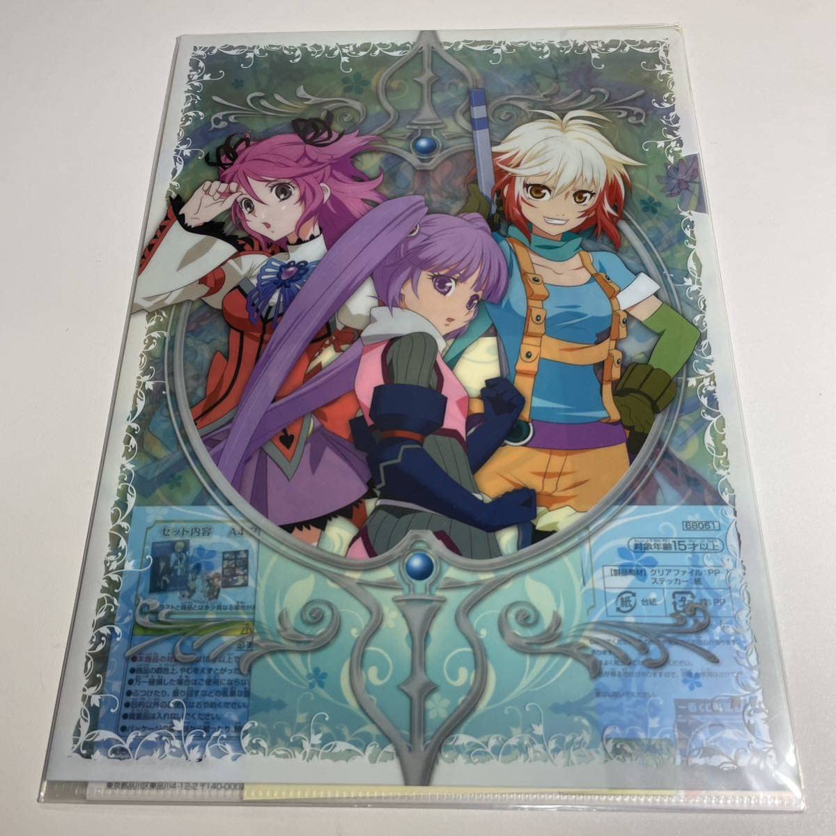 Amazon.co.jp: TOGf テイルズ オブ グレイセス アスベル