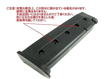 9mm擬製弾 AIRSOFT97関西尼崎店 特選通販 / HTG MUGEN ブラシレスモーター