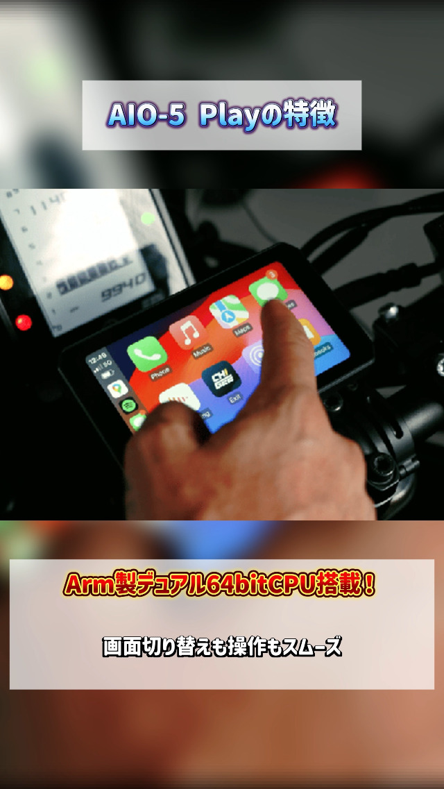 Amazon.co.jp: タナックス(TANAX) バイク スマートライドモニター AIO