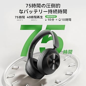 Amazon.co.jp: OneOdio Focus A6 ワイヤレスヘッドホン ハイブリッド